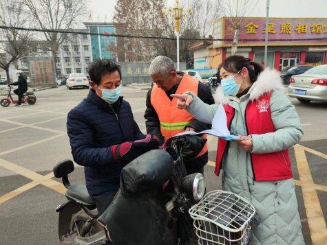 济南市莱芜区高庄街道社工站：社工携手残联，共筑听力健康防线