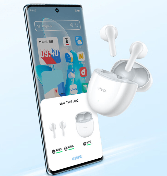 vivotwsair2耳机开启预约：10月23日上市