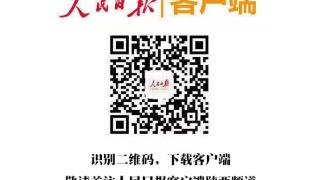 今年前5月渭南社会消费品零售总额172.75亿元 同比增长全省第一