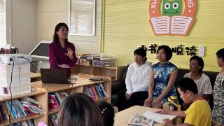 济南市七里堡南北社区携手济南爱尔眼科推出关爱儿童暑期读书会