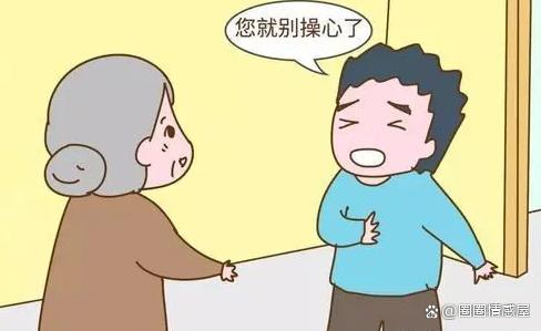 夫妻半夜打架惊醒婆婆，直接一个不锈钢盆敲儿媳头上：两人和好了