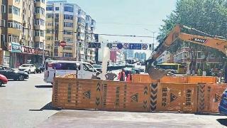 哈市这一路段正在抢修 请绕行