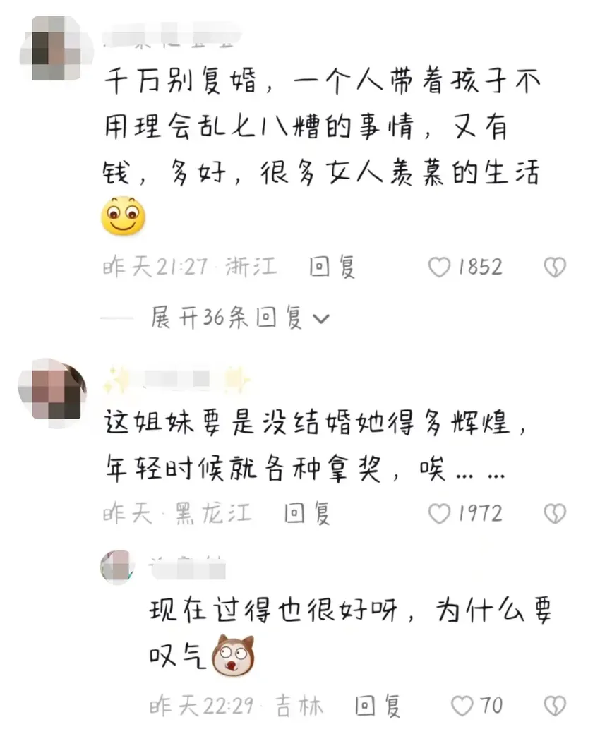 李小璐晒视频与女儿互动，甜馨表情灵动眉眼像妈，风评转换太明显