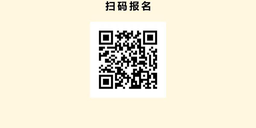 【万岁山全国媒婆大赛】赛程赛制安排公布！