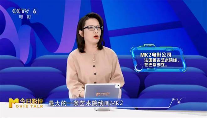 不仅仅是放电影！探寻电影院的N种“变身”可能