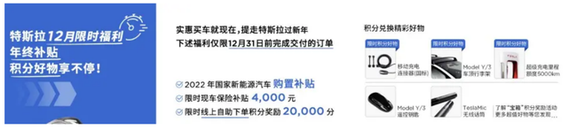 上汽奥迪新年一上来就降价，新能源车企坐不住了