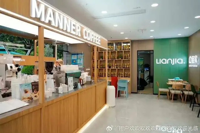 共享革命来袭：门店、员工、床位，共享经济无所不包！