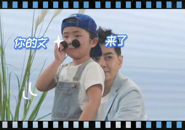 林志颖郝劭文30年后同框！再现《笑林小子》pose。