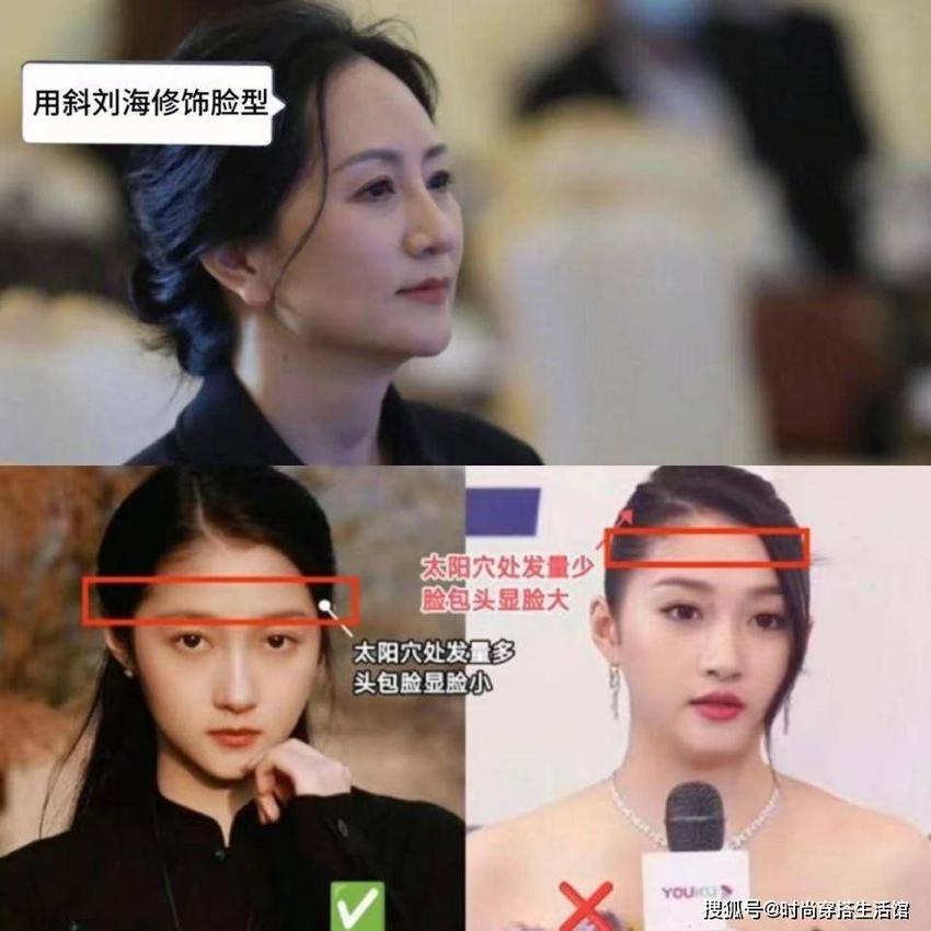 孟晚舟的优雅与从容，是女人的必修课