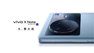 vivo X Note开启清仓模式：最后的巨屏旗舰手机