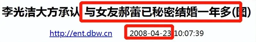 老公被曝出轨，模范贤妻大街上痛哭…