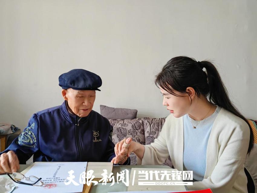 遵义市中级人民法院以“五个精准”为抓手 推动离退休干部工作提质增效