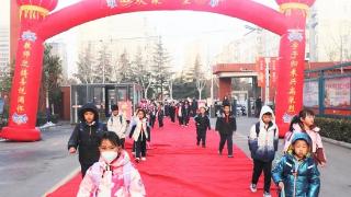 临沂滨河实验学校2024年春季开学啦！