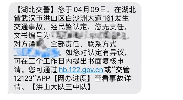 电动自行车车主：无力承受数万元赔偿金