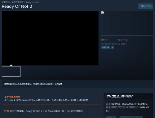 冒牌游戏泛滥！Steam商城惊现DOTA3、老头环2