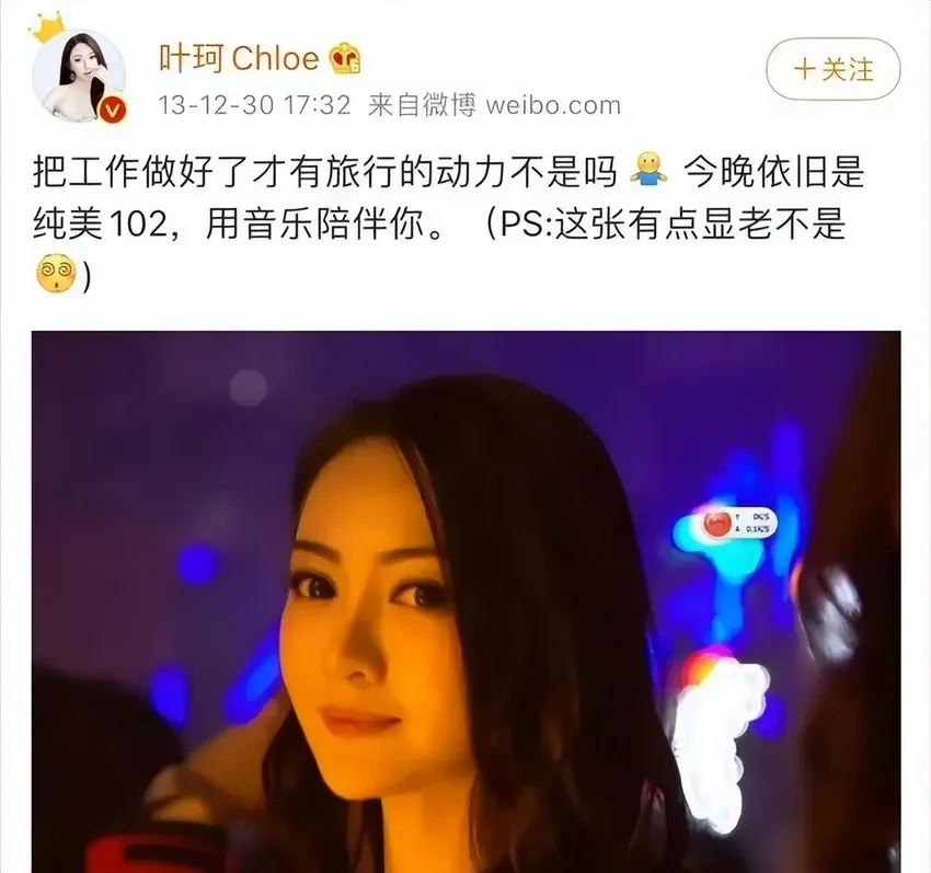 黄晓明已二婚？妻子年纪不大，水很深！