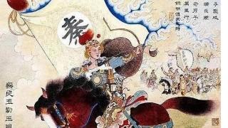 秦良玉：大明王朝的铁血女将军