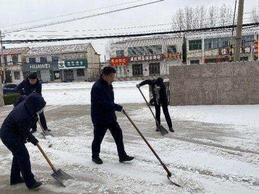 清雪为民保安全 温馨服务显担当——莱芜农商银行全力组织清雪除冰行动