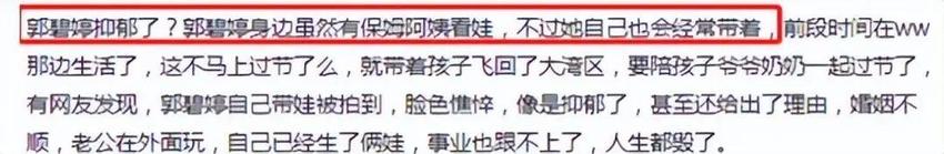 自认长得丑，甘愿做“保姆”，向佐是浪子回头还是精明