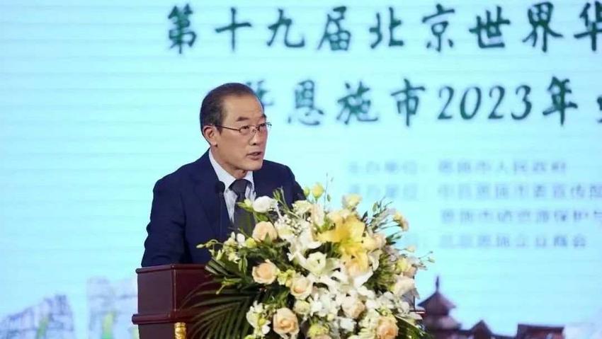 第十九届北京世界华人篮球赛（恩施站）推介会在京举行