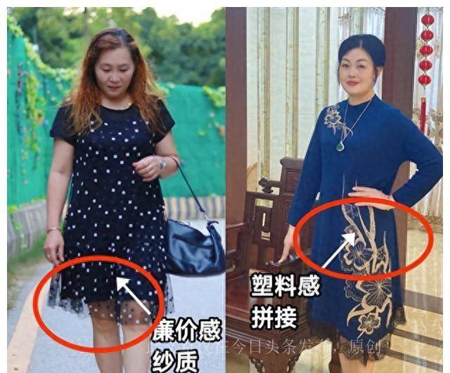 女人穿裙子，牢记“抬腰”的原则，让你成为时尚女性的首选