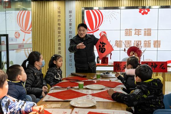 无锡新吴旺庄街道：集五福，迎新年