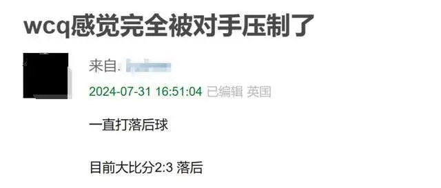 王楚钦男单爆冷出局！国乒单打历史最差成绩，本人承认自身问题多