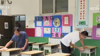 建立“一生一档” 做好分流安置 确保受灾学生如期开学