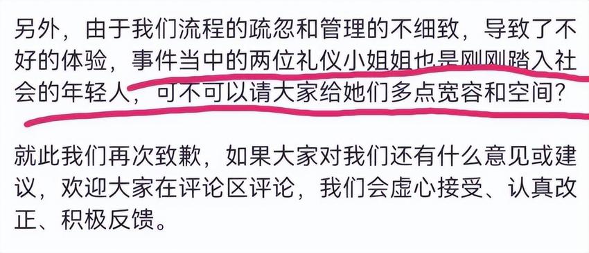 宝马冰淇淋事件是反应过度，无理取闹？某些国人的观点让人心寒