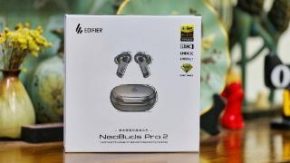 漫步者NeoBuds Pro 2评测：丝滑体验声就不凡，臻品音质硬核成就天籁之音