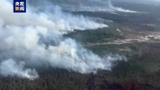 林火持续叠加干旱 加拿大部分地区用水紧张