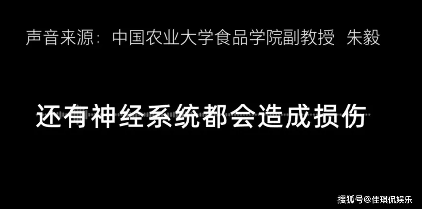 惊天丑闻！拉完煤油不洗罐再拉食用油？