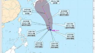 今年第10号台风“珊珊”生成 未来五天对中国海域无影响