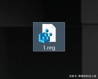 win10系统注册表备份还原方法