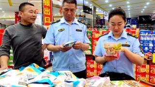 重庆市涪陵区市场监管局开展粽子市场质量专项检查