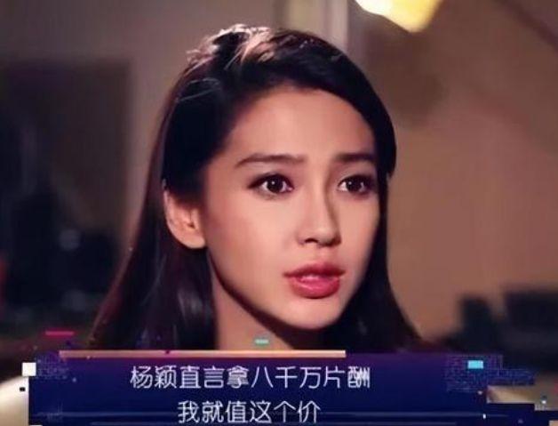 一包抵一套房！baby提300万包出街，离婚后越过越过越豪横