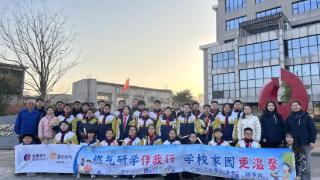 “刘慧小课堂”：燃气安全研学行 学校家园更温馨