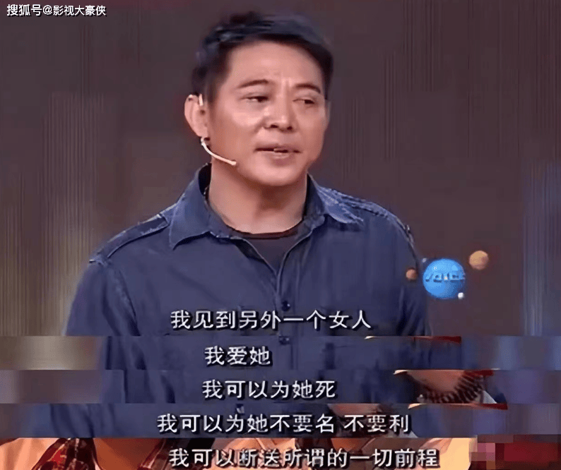 7位成名就离婚的男星，一个比一个狠，是喜新厌旧还是另有苦衷