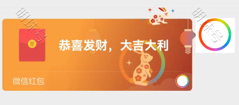 好事成兔|领Payoneer派安盈新年红包，大展宏图！