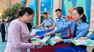 2018年以来 青海省共侦办生态环境类刑事案件330起
