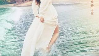 tvN电视剧《无人岛天后》被爆料拍摄期间破坏海边环境