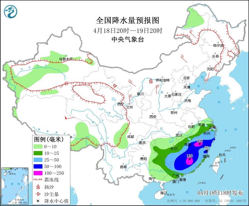 江南华南有较强降水过程 强冷空气将影响我国大部地区