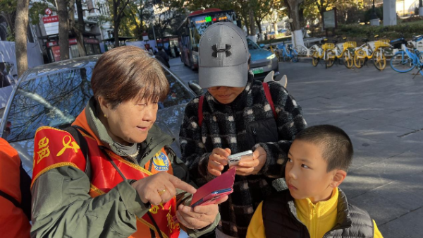 天津和平区中山公园：文明旅游主题活动，点亮城市文明之光 扫码阅读手机版