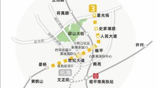 杭州地铁四期、杭德城铁有新进展
