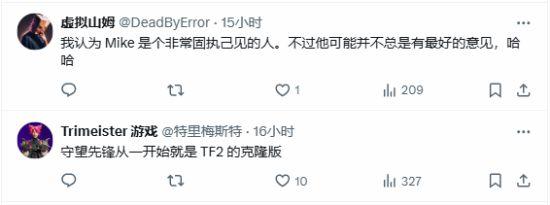 前暴雪总裁暗讽漫威争锋抄袭OW 玩家：TF2怎么说