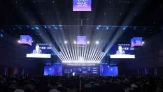 2023世界人工智能大会在上海开幕，人工智能迎来新风口