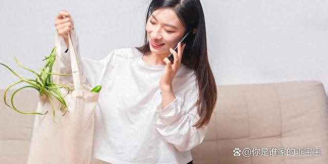 传统的彩礼观念逐渐淡化，女性更加注重择偶对象的责任感、尊重