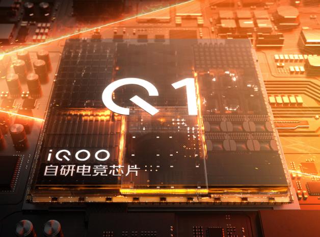 iQOO Neo9S Pro全面评测