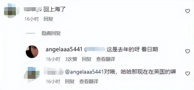 王诗龄说英文引争议！本人下场怒斥网友，直言你凭什么教我做事