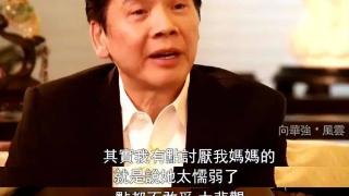 “扶不起的阿斗”，向佐的存在感低得离谱